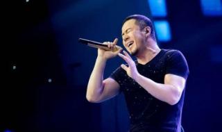 刀郎多少年没开演唱会了 32场演唱会