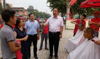 阳光代表魏秘书结局 魏总裁的私人秘书