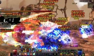 dnf没有复活捡不了东西不能回城 dnf怎么复活队友