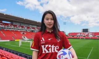 女足世界杯2023赛程王霜参加吗 2023年女足世界杯没有唐佳丽吗